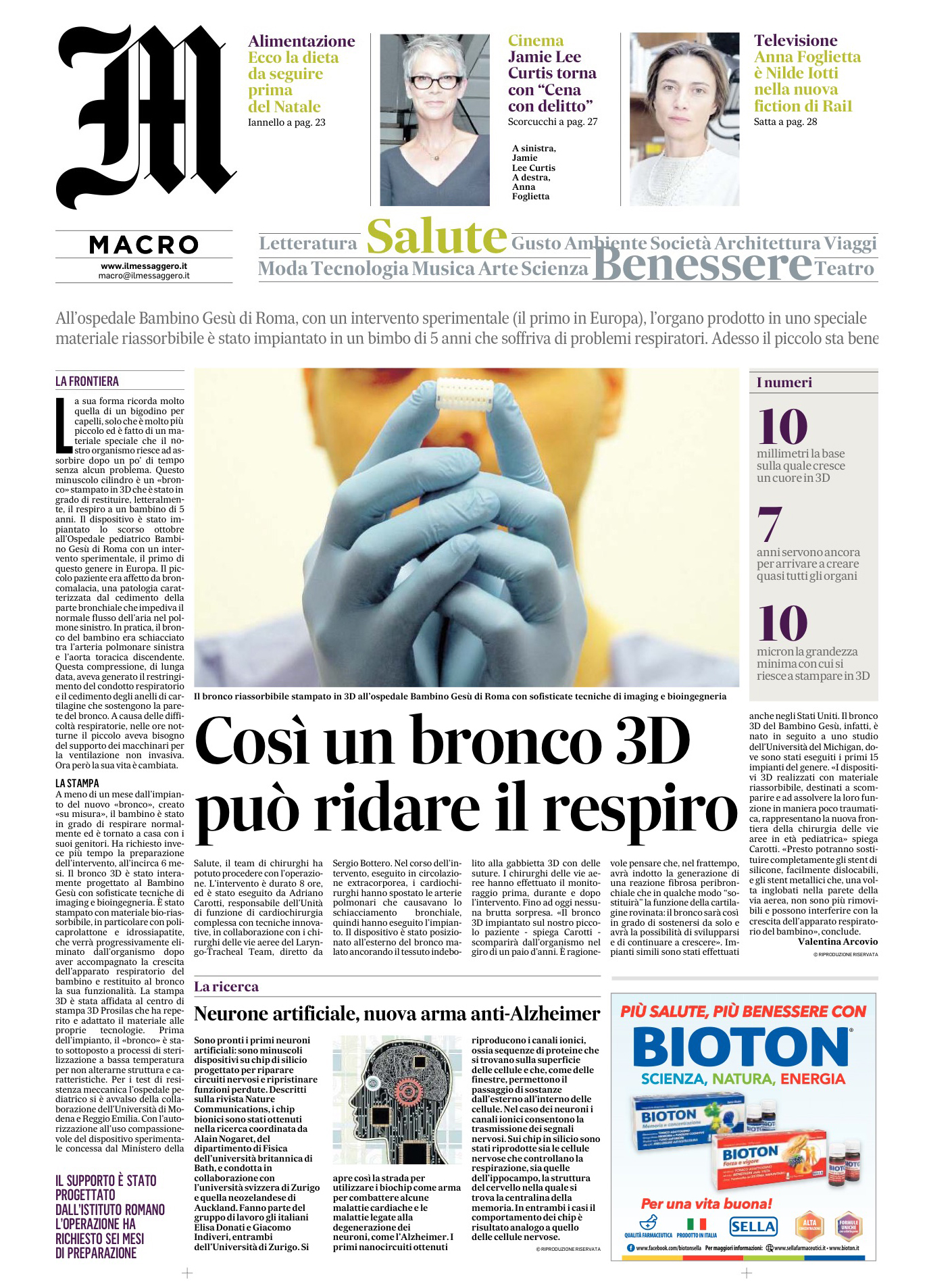 prosila s messaggero nazionale